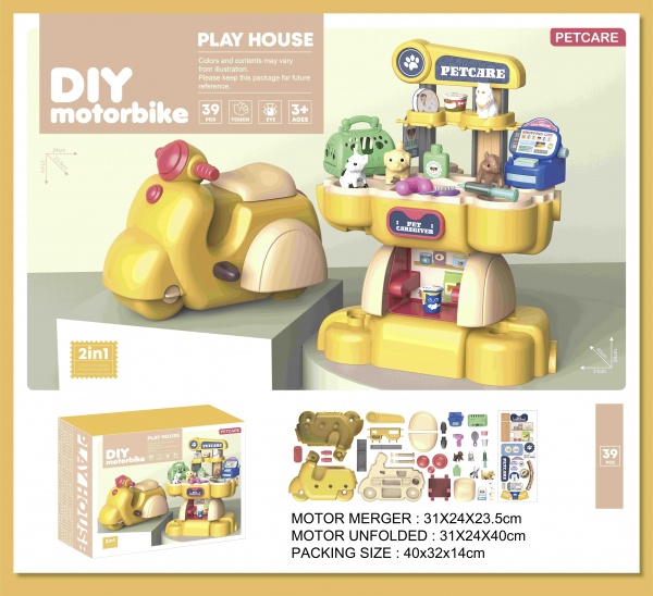 Игровой набор Shantou Грумер-байк HSP1150933