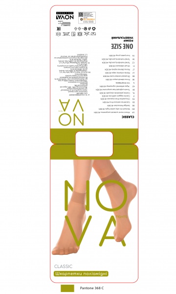 Шкарпетки жіночі Nova Classic 40 den р.one size чорний 2 шт.