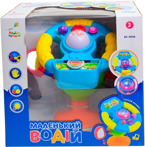 Игрушка музыкальная Play Smart Маленький водитель KI-7036