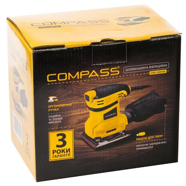 Віброшліфмашина Compass S1B-110X100