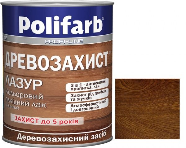 Лазур Polifarb Древозахист горіх глянець 0,7 кг