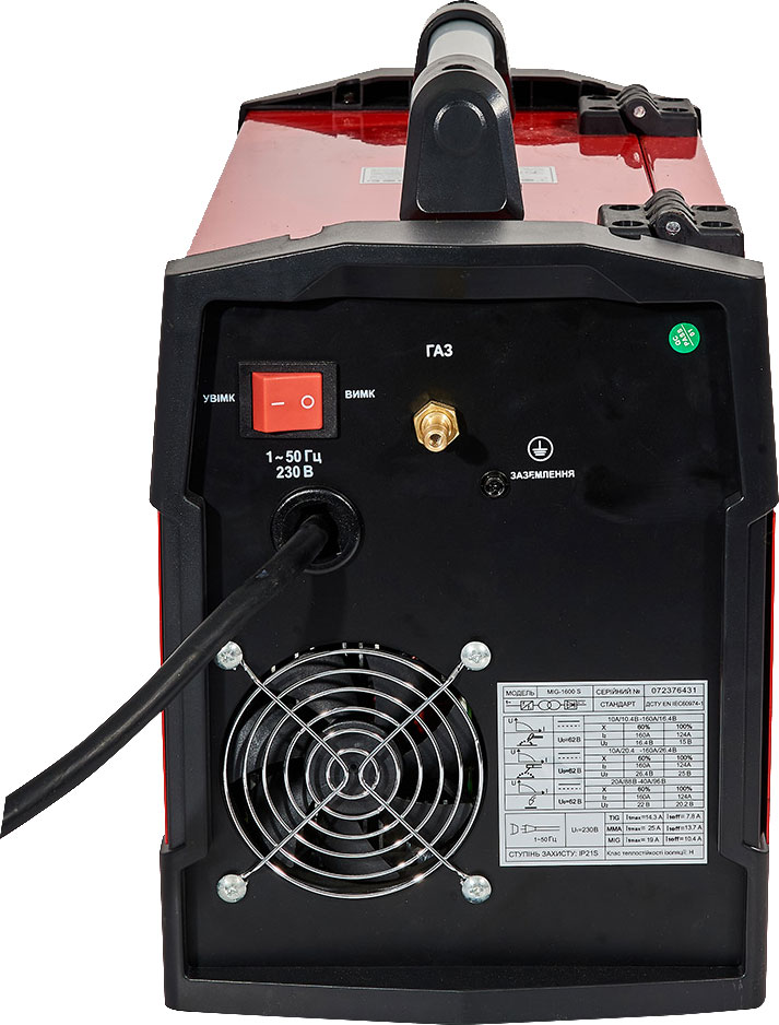 Полуавтомат сварочный Vitals Master MIG-1600 S