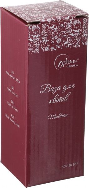 Ваза Madelaine Color 14 см, порцеляна Astera 