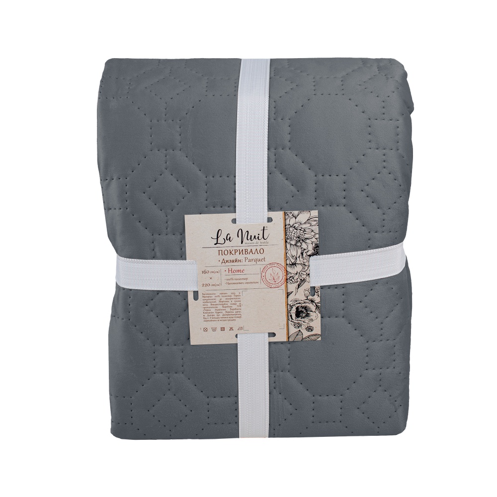 Покрывало декоративное Parquet 160x220 см La Nuit серый