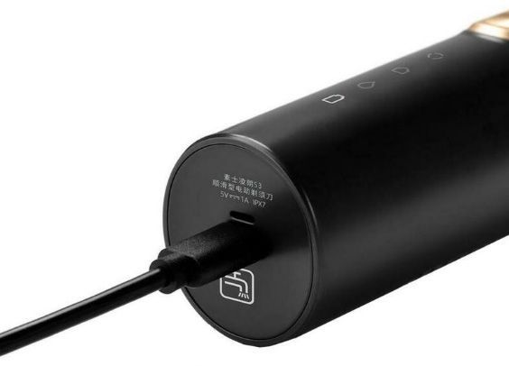 Електробритва Xiaomi Soocas S3 чорна 