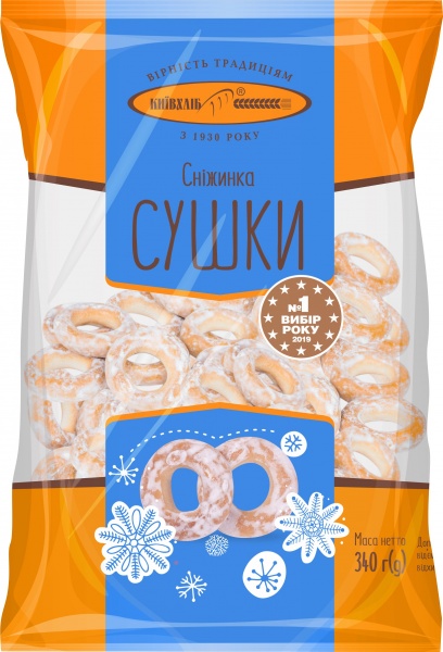 Сушка Київхліб сніжинка