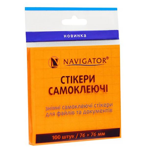Стикеры 76x76 мм 100 шт Navigator в ассортименте