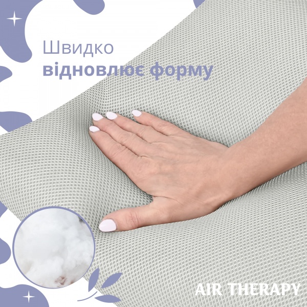 Набор подушек Air Therapy 2 шт. Sei Design 50x70 серый
