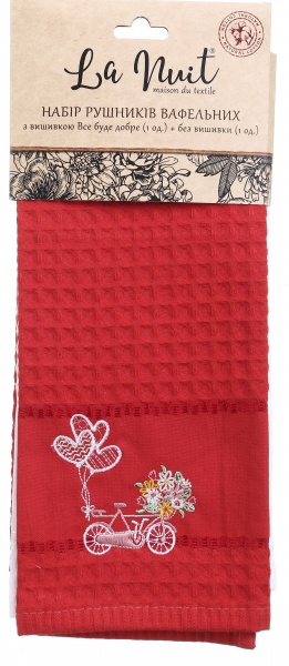 Набір рушників вафельних з вишивкою Все буде добре (1 шт.) + без вишивки (1 шт.) різнокольоровий La Nuit 