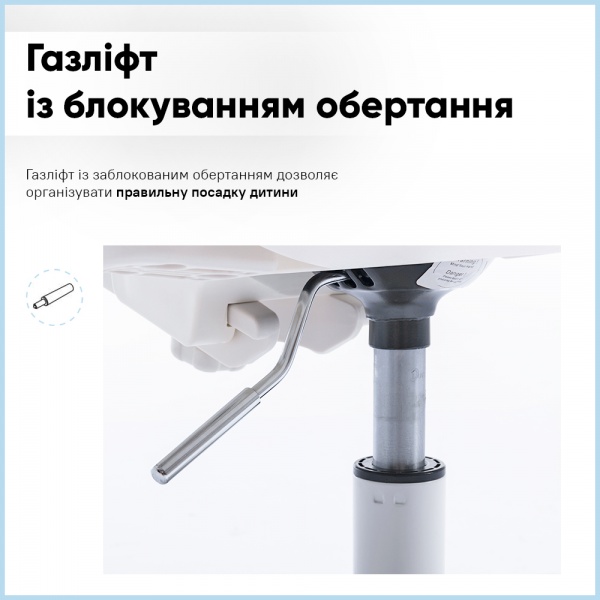 Кресло детское Mealux Dream Air KBL (Y-607 KBL) голубой 