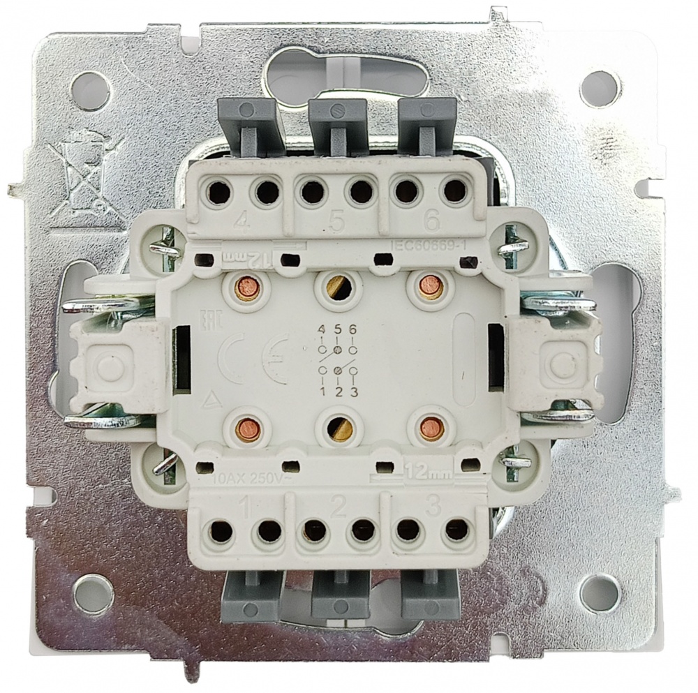 Механізм вимикача прохідний двоклавішний HausMark Juna без підсвітки білий