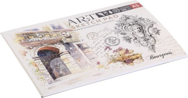 Альбом для малювання А5 12 листів Bourgeois