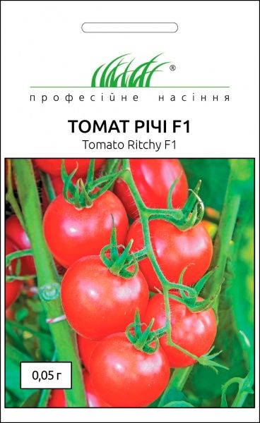 Насіння Професійне насіння томат Річі F1 0,05г