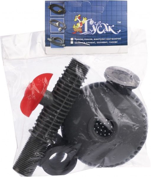 Кран-лейка Гусак для летнего душа