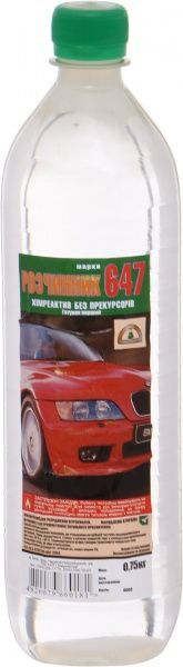 Растворитель 647 Химреактив 0,94 л