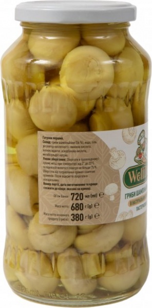 Шампиньоны WellDar целые в натуральном рассоле 720 г