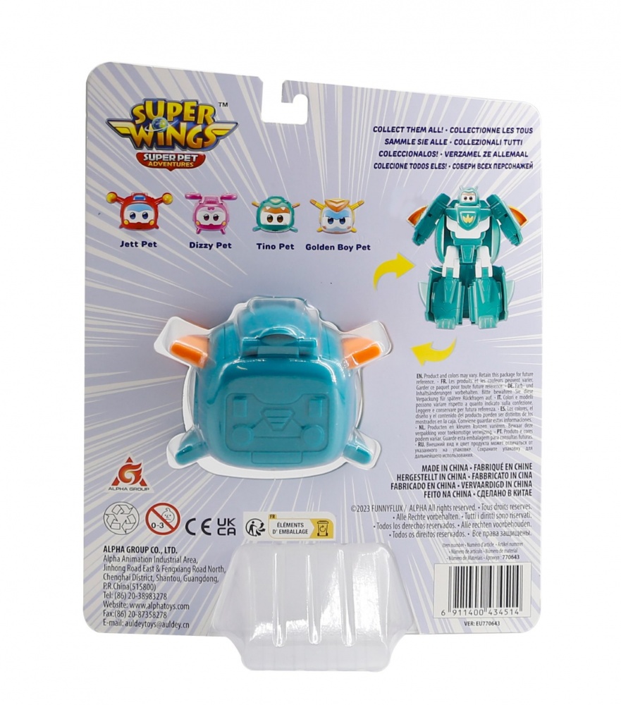 Фигурка коллекционная Transforming Super Pet Тино любимец (Tino pet) EU770643