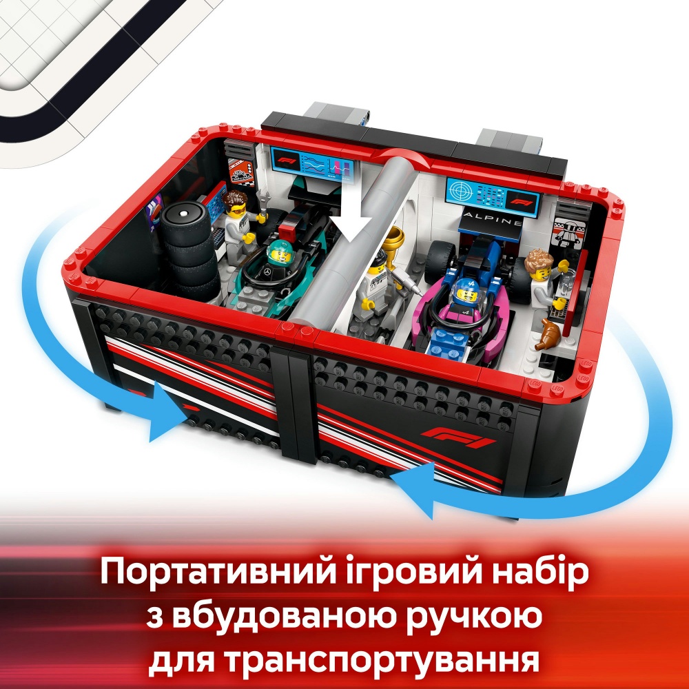 Конструктор LEGO City Гараж F1® та автомобілі Mercedes-AMG і Alpine 60444
