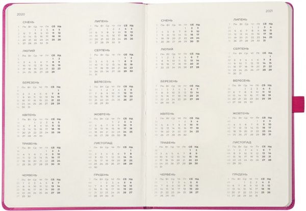 Еженедельник 2020 Prime Strong 8507-20-10-a рожевий Axent 42824 