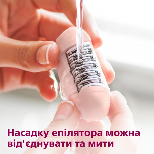 Эпилятор Philips Satinelle Essential BRE255/00