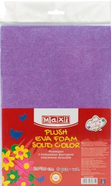 Фоамиран с плюшевой фактурой MX61875 2 мм 20х30 см пурпурный