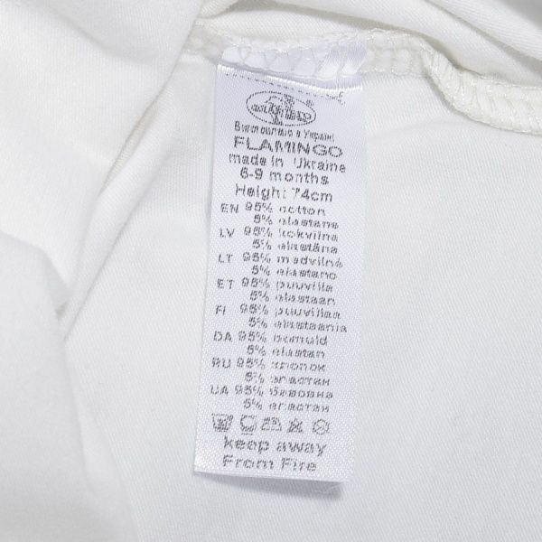 Комбинезон детский Фламинго р.74 молочный 686-416 