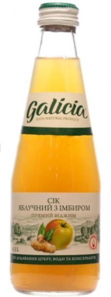 Сок Galicia яблочный с экстрактом имбиря 0,3л 