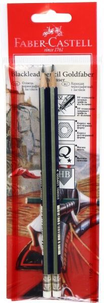 Набор карандашей чернографитных HB Goldfaber 2 шт. 18518 Faber-Castell
