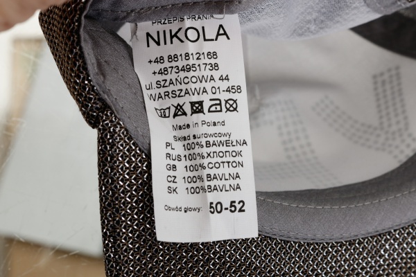 Кепка для девочек Pampona 21 L 13 р.50 темно-серый 