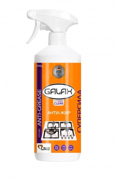 Знежирювач для кухні Galax das PowerClean 500 г