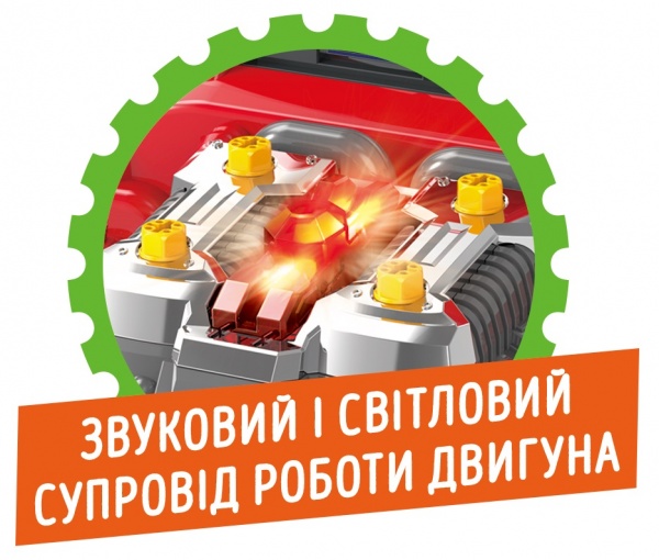 Игровой набор ZIPP Toys Автомеханик 532.00.84