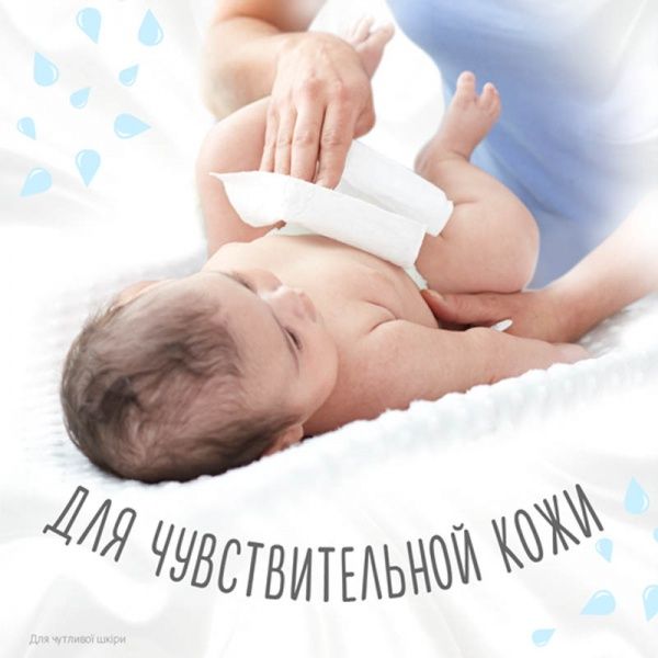 Дитячі вологі серветки Huggies Pure Quad 224 шт.