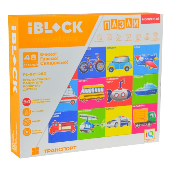 Игровой набор Iblock 2в1 доска для рисования + пазл PL-921-280