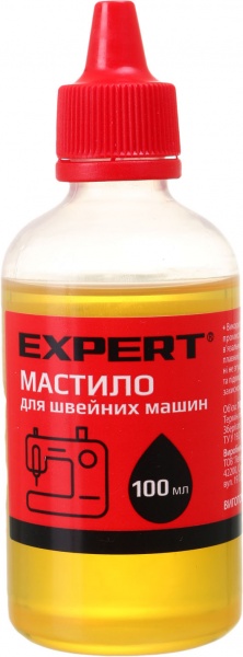 Смазка для швейных машин 100 мл Expert