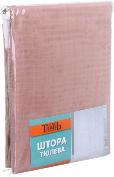 Тюль JL DP-5-23 300х270 см градиент коричневый