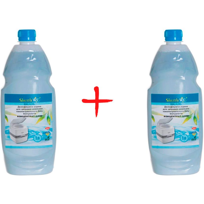 Набір Shuttle WC Blue 1 л + Shuttle WC Blue 1 л (1493)