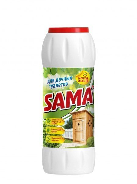 Засіб для усунення неприємних запахів SAMA у дачних туалетах 500 г