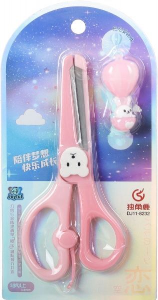 Ножиці дитячі Космос рожеві