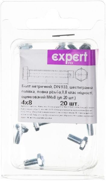 Болт метрический 4x8 мм 20 шт клас прочности 8,8 Expert Fix