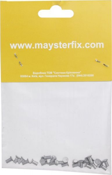 Заклепка под молоток 3х6 мм 25 шт./уп. алюминий с потайной головкой