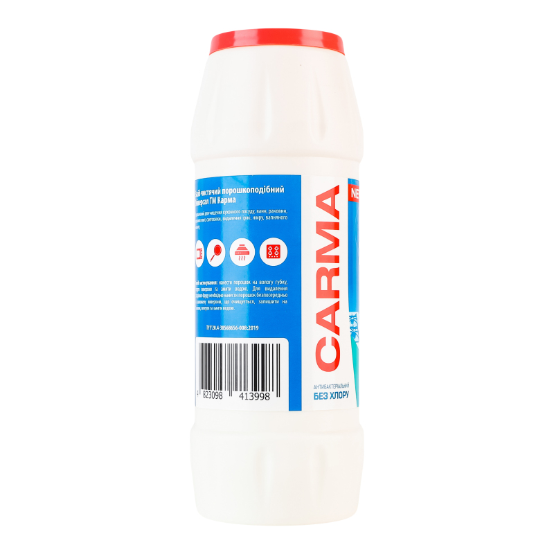 Порошок для чистки CARMA без хлора 500 г