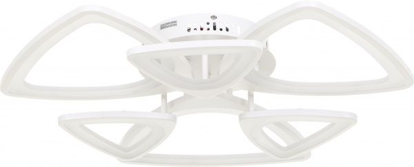 Люстра светодиодная Luce S0032S01 90 Вт белый 