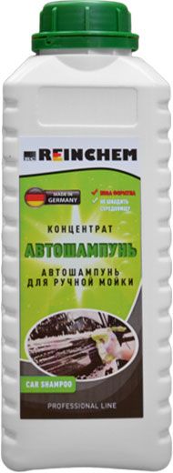 Автошампунь для ручного миття REINCHEM CAR SHAMPOO 1000 мл