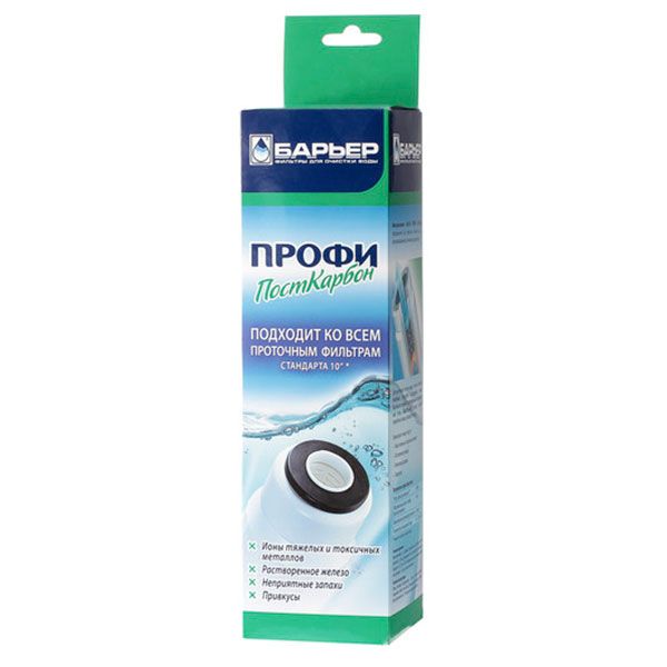 Кассета Барьер Профи Посткарбон