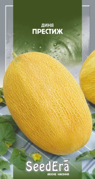 Семена дыня Престиж 2г (4823073723807)
