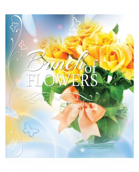 Тетрадь В5 Flowers 96 л. клетка 2в1 на спирали Мечты сбываются