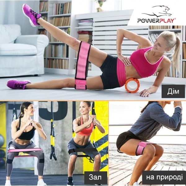Еспандер PowerPlay петля 76 см рожевий PP-4111