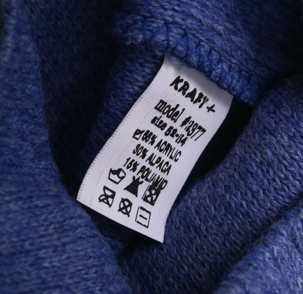 Шапочка детская для мальчика Kraft+ арт. 2377 р.52-54 сине-серый 