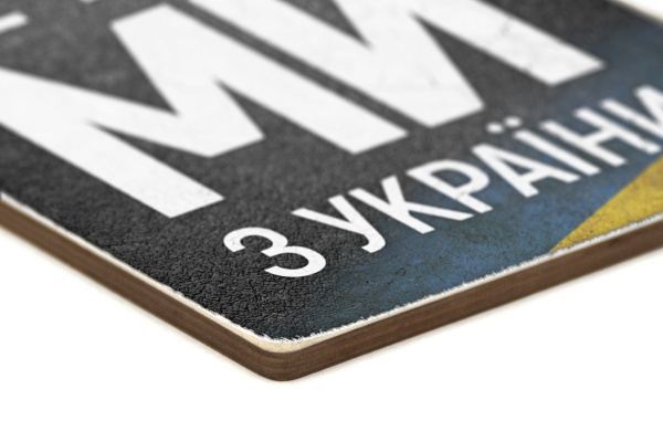 Постер деревянный 