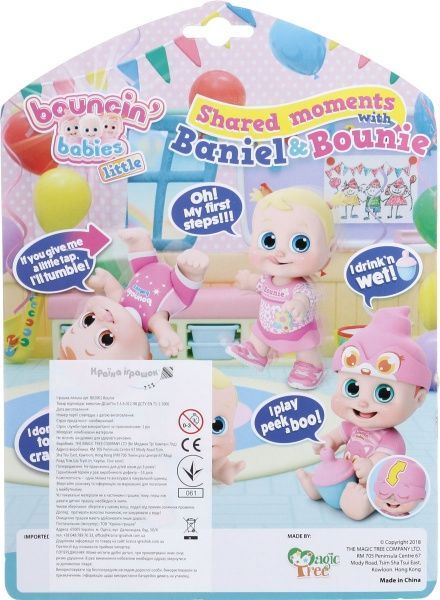 Кукла Bouncin' Babies Bounie ходит